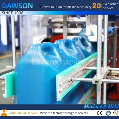 0-5L ガロン HDPE プラスチックボトル 液体石けん 洗浄剤 オイルボトル 生産 挤出 ブロー 鋳造 機械