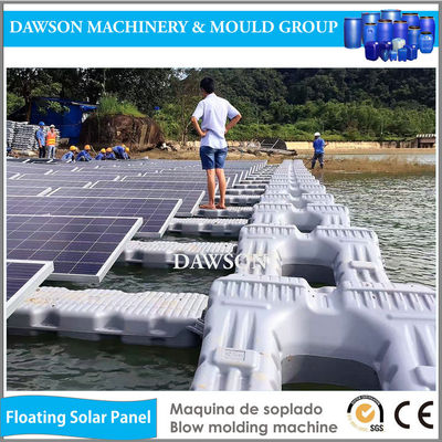 ブロー形成機械によって作り出される太陽浮遊太陽取付けの発電所水表面ブイの浮遊基盤