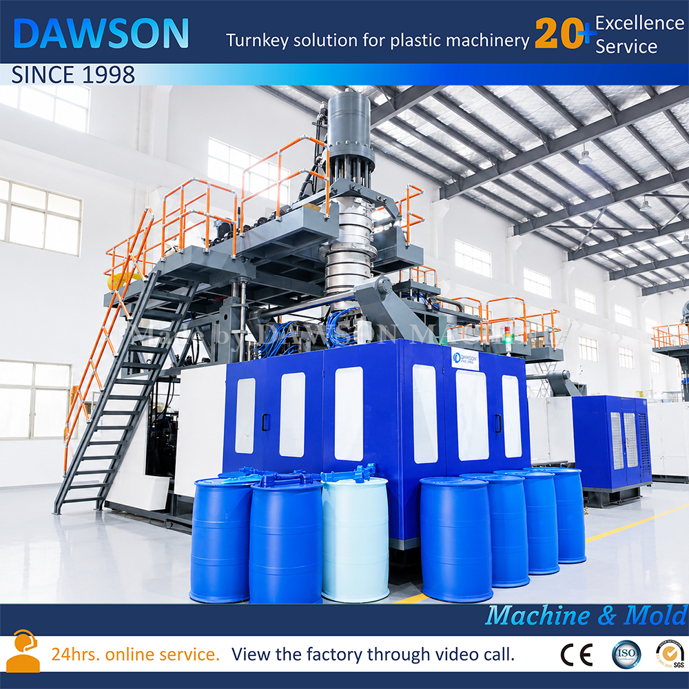 最新の企業ブログについて How to Choose a Blow Molding Machine for Chemical Drums and Industrial Containers