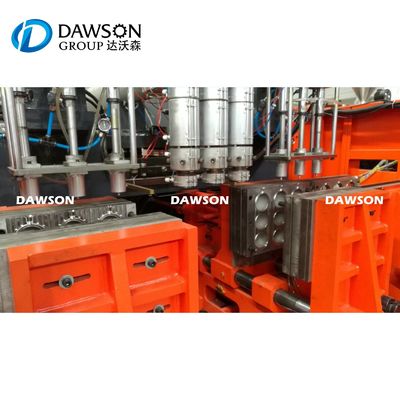 購入 フル オートマチック8L放出の打撃の成形機60mmのPEのびん online manufacture