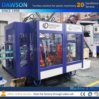 購入 5L HDPEボトル 挤出吹造機 online manufacture