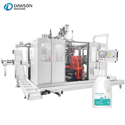 購入 自動二連式二頭日用化学洗剤洗濯洗剤ボトル押出ブロー成形機 online manufacture