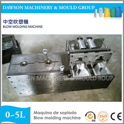 購入 PEの潤滑油のびんの化学びんのプラスチック吹く機械 online manufacture