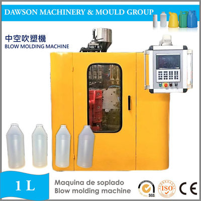 品質  DSB65I 5L HDPE Medicine Bottle Blow Molding Machine Automatic Extrusion 工場