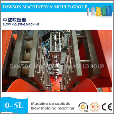 購入 PEの海の球の高速放出のブロー形成機械 online manufacture