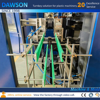 2L ボトル 自動吹塑機