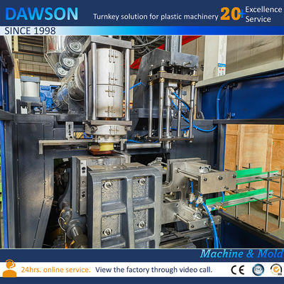 2L ボトル 自動吹塑機