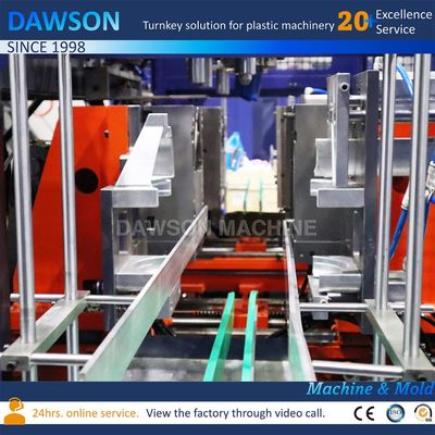 5L HDPEボトル 挤出吹造機