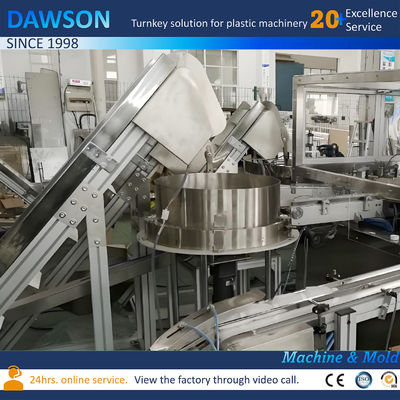 水を覆うプラスチック補助機械