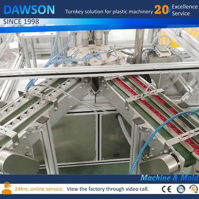 水を覆うプラスチック補助機械