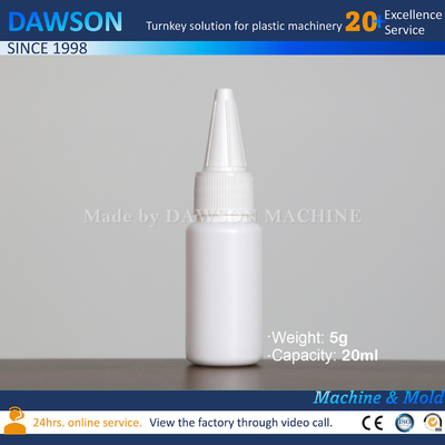 20ml 30ml 小型プラスチックPPPEボトル製造機 インジェクション鋳造機