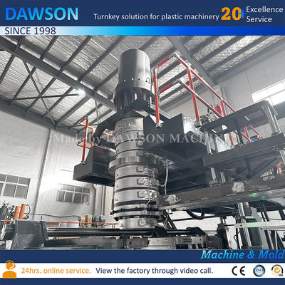 200L 化学ドラム吹造機