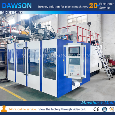 HDPEキャニスター 4ガロン 5ガロン プラスチック押出ブロー成形機