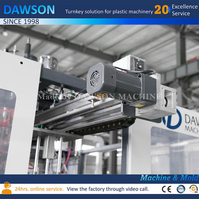 プロ吹塑機 洗濯機 ボトル製造 エクストルーション吹塑機