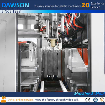 プロ吹塑機 洗濯機 ボトル製造 エクストルーション吹塑機