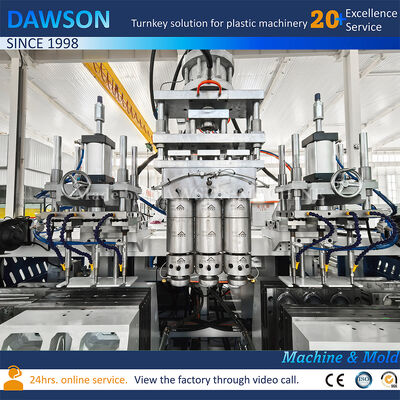 自動 玩具 ボール 製造 機械 子供 プラスチック PE 水 オーシャン ボール エクストルーション ブロー 鋳造 製造 機械