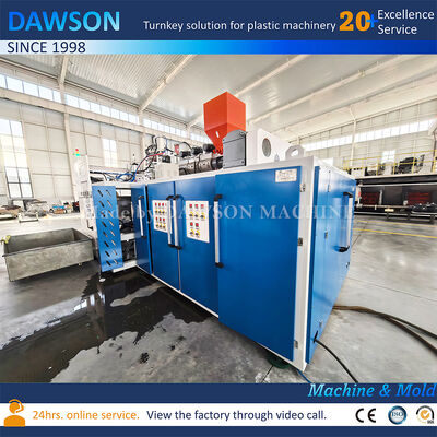 自動 玩具 ボール 製造 機械 子供 プラスチック PE 水 オーシャン ボール エクストルーション ブロー 鋳造 製造 機械