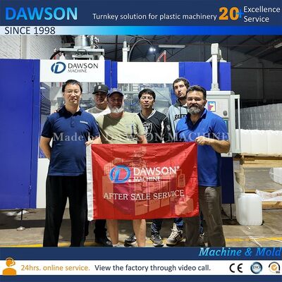 簡単操作 DAWSON HDPE ミルクヨーグルトボトル製造 押出ブロー成形機 250ml 500ml 1L 高速