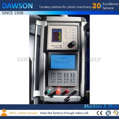 ボトルダブルステーションHDPE押出ブロー成形機 スクリューL/D比24 1.5Lミルクボトル製造用設計