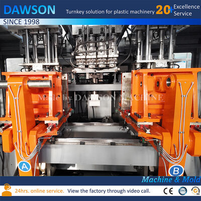 1L-3L 容量 家庭用調味料ボトルのための自動ダブルステーション挤出吹塑機