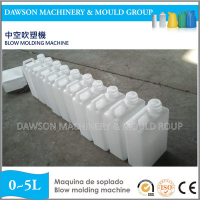 HDPE 2L 5L オイルバレル オートデフラッシング ジェリー缶 水瓶 製造 エクストルーション ブロー 鋳造機