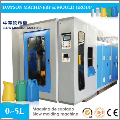 HDPE 2L 5L オイルバレル オートデフラッシング ジェリー缶 水瓶 製造 エクストルーション ブロー 鋳造機