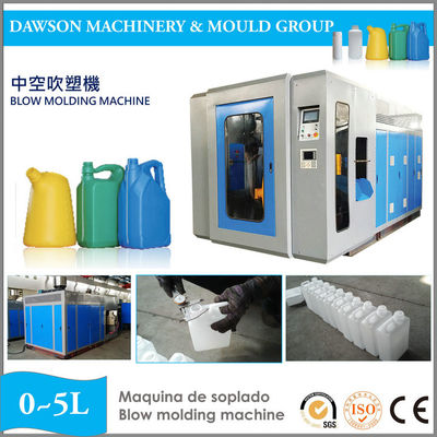 HDPE 2L 5L オイルバレル オートデフラッシング ジェリー缶 水瓶 製造 エクストルーション ブロー 鋳造機