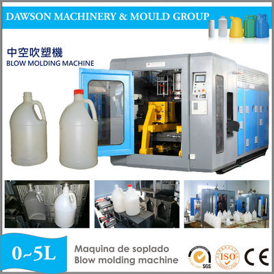 4L HDPEの潤滑油のびんの経済的な押出機の成形機の中国製ブロー形成機械