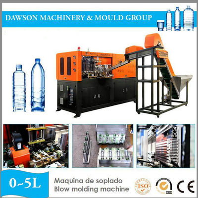 フル オートマチック0~20Lペット水油壷の飲料のプラスティック容器のブロー形成機械